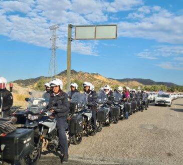 Operativo Guadalupe-Reyes