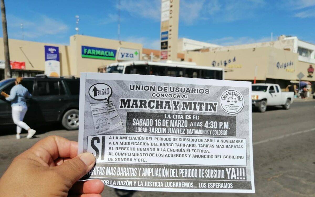 Se exigirá que se cumpla y quede firme el tema de la ampliación del subsidio de verano y la modificación del rango tarifario, para eliminar los cobros intermedios