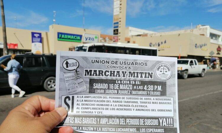 Se exigirá que se cumpla y quede firme el tema de la ampliación del subsidio de verano y la modificación del rango tarifario, para eliminar los cobros intermedios